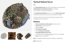 Helmet Cover